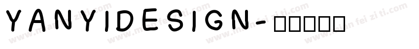 YANYI DESIGN字体转换